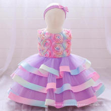 Girls' High-end Flower Girl Puffy Dress